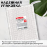 Фотоальбом BRAUBERG "Здравствуй, лето" на 200 фото 10х15 см, твердая обложка, термосварка, 391170, 391170
