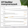 Фотоальбом BRAUBERG "Здравствуй, лето" на 200 фото 10х15 см, твердая обложка, термосварка, 391170, 391170