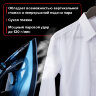 Утюг паровой SONNEN SI-2099, 2400 Вт, керамическое покрытие, антикапля, антинакипь, синий, 456996, 456996
