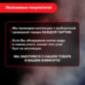 Утюг паровой SONNEN SI-2099, 2400 Вт, керамическое покрытие, антикапля, антинакипь, синий, 456996, 456996