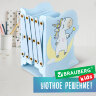 Подставка-держатель для книг и учебников фигурная BRAUBERG KIDS "Unicorn" раздвижная, металл, 238069, 238069