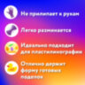 Пластилин классический ЮНЛАНДИЯ "ЮНЫЙ ВОЛШЕБНИК", 12 цветов, 240 г, со стеком, 106506, 106506