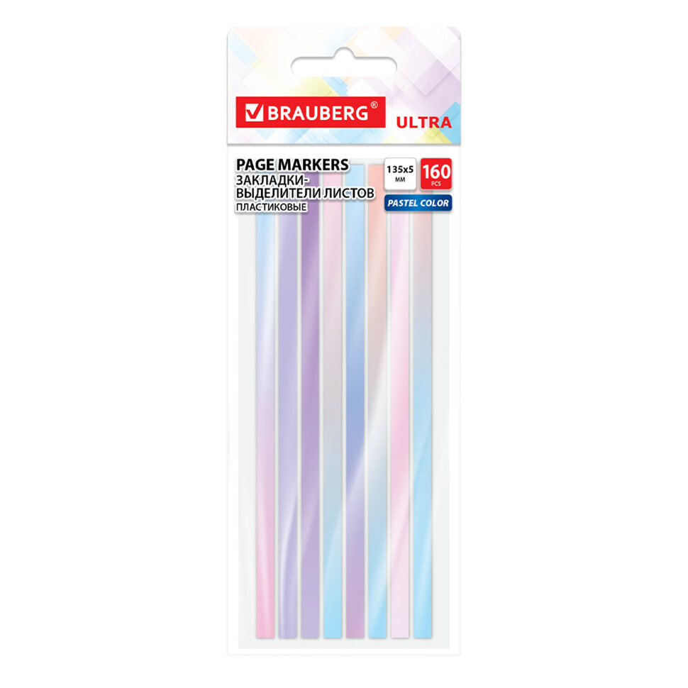 Закладки клейкие, выделители текста, BRAUBERG ULTRA PASTEL COLOR, 135х5 мм, 160 штук (8 цветов х 20 листов), 116686, 116686