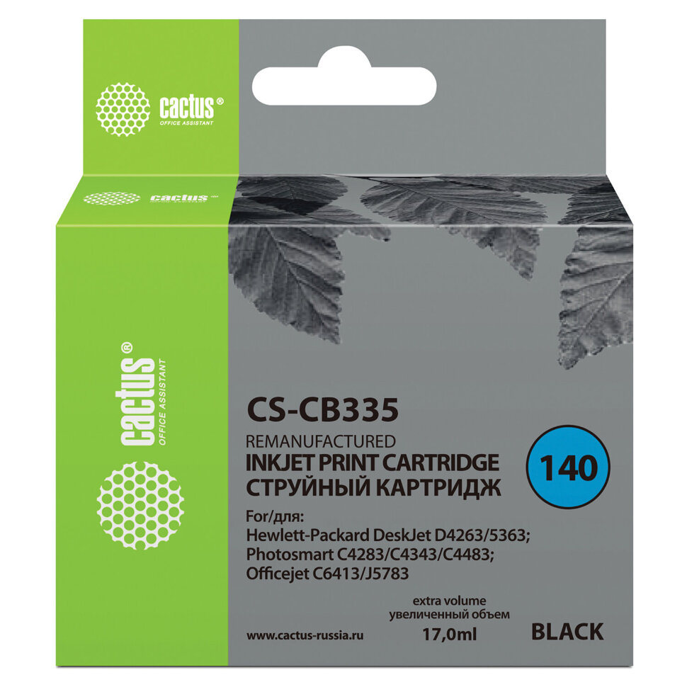 Картридж струйный CACTUS (CS-CB335) для HP C4283/C4383/J5783/Deskjet D4263, черный, 361889
