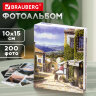 Фотоальбом BRAUBERG на 200 фото 10х15 см, твердая обложка, "Улица Прованса", 391120, 391120