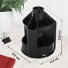 Подставка-органайзер BRAUBERG MINI, 10 отделений, вращающаяся, 107х107х130 мм, черная, 238094, 238094