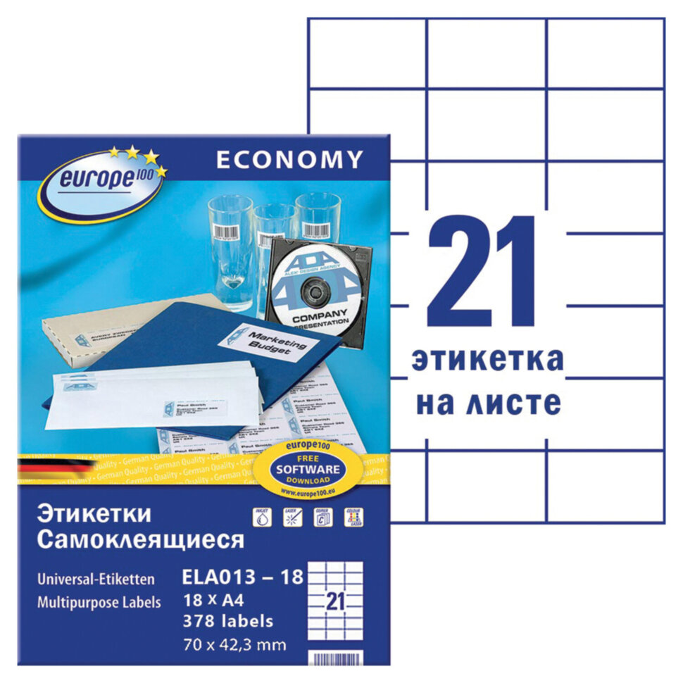 Этикетка самоклеящаяся 70х42,3 мм, 21 этикетка, белая, 70 г/м2, 18 л., Avery, Европа-100, ELA013-18, 114318