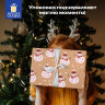 Бумага упаковочная подарочная крафт BIG SIZE новогодняя "Snowman", 0,7х10 м, ЗОЛОТАЯ СКАЗКА, 591948, 591948