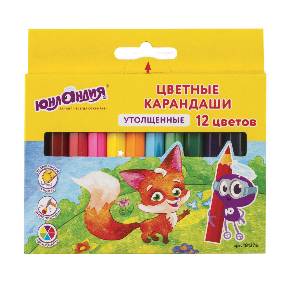 Карандаши цветные утолщенные ЮНЛАНДИЯ "МАЛЫШИ-КАРАНДАШИ", 12 цветов, укороченные, шестигранные, грифель 5 мм, натуральное дерево, 181376, 181376