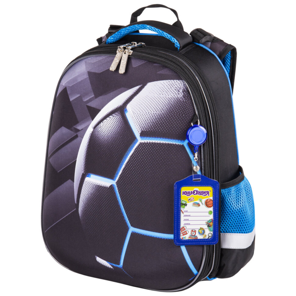 Ранец ЮНЛАНДИЯ EXTRA с дополнительным объемом, 2 отделения, "Soccer ball", 38х29х18 см, 270677, 270677