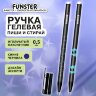 Ручка стираемая гелевая с принтом FUNSTER (ФАНСТЕР) "BLACK CAT", СИНЯЯ, корпус ассорти, игольчатый наконечник 0,5 мм, линия 0,35 мм, 144415, 36 штук, 144415