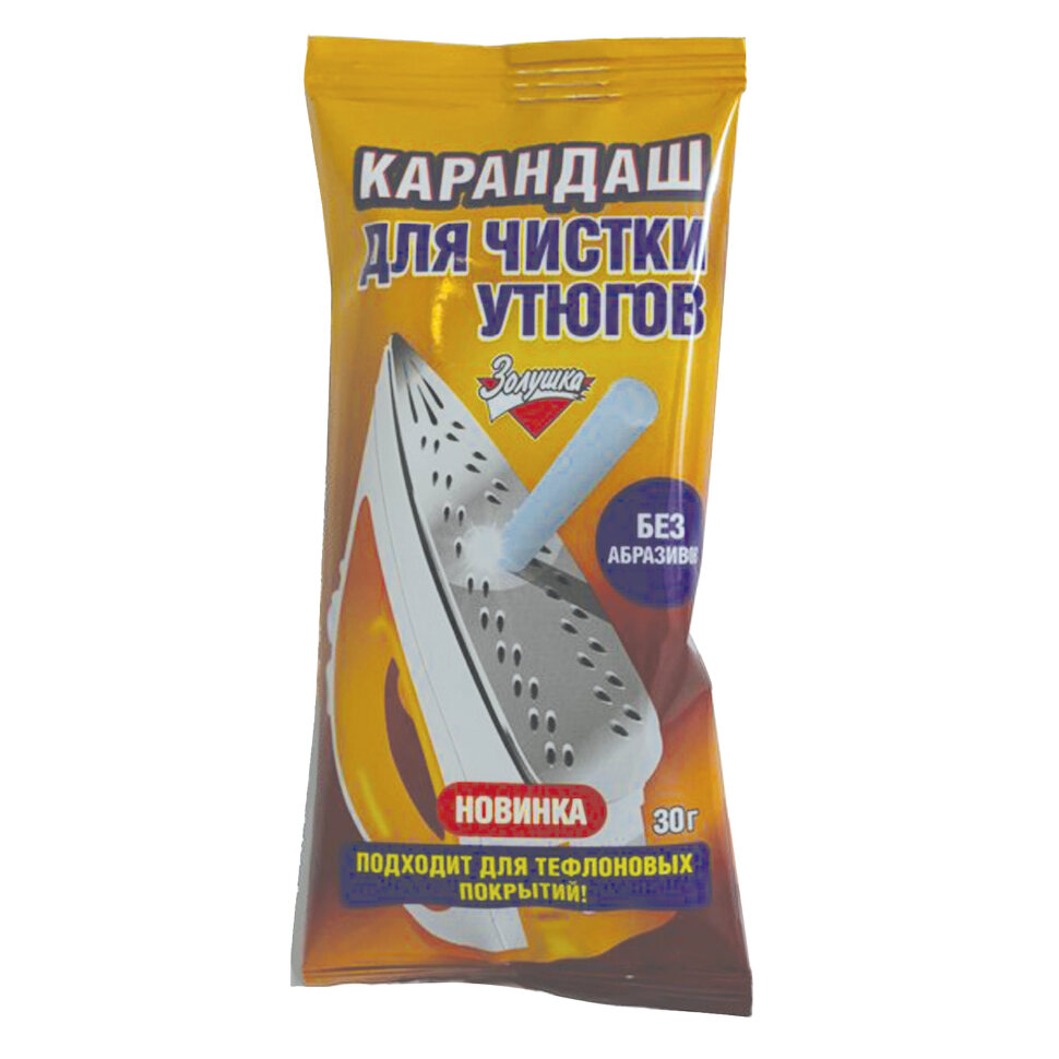 Средство для чистки утюгов 30 г, ЗОЛУШКА, карандаш без абразивов, Б24-2, 603718