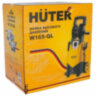 Минимойка HUTER W165-QL, мощность 1,9 кВт, давление 165 бар, шланг 5 м, 70/8/12, 456975