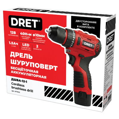 Дрель-шуруповерт аккумуляторная БЕСЩЕТОЧНАЯ 12 В, Li-ion 1х1,5 Ач, 40 Нм, двусторонняя БИТА в подарок, DRET (ДРЕТ) ДШБА-12-1, 671502, 671502