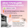 Таблетки для посудомоечных машин 100 шт. SYNERGETIC, биоразлагаемые, бесфосфатные, 102100, 608262
