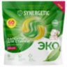Капсулы для стирки концентрированные гипоаллергенные 60 шт. SYNERGETIC COLOR, 109816, 608697