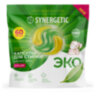 Капсулы для стирки концентрированные гипоаллергенные 60 шт. SYNERGETIC COLOR, 109816, 608697