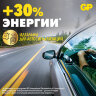 Батарейки литиевые GP Lithium CR2016 "таблетки, дисковые, кнопочные" КОМПЛЕКТ 2 шт., блистер, CR2016-2CRU2, 456690