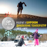 Батарейки литиевые GP Lithium CR2016 "таблетки, дисковые, кнопочные" КОМПЛЕКТ 2 шт., блистер, CR2016-2CRU2, 456690