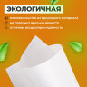 Бумага для творчества и упаковки, газетная, рулон 700 мм х 100 м, 45 г/м2, BRAUBERG, 665565, 665565