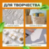 Бумага для творчества и упаковки, газетная, рулон 700 мм х 100 м, 45 г/м2, BRAUBERG, 665565, 665565