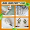 Бумага для творчества и упаковки, газетная, рулон 700 мм х 100 м, 45 г/м2, BRAUBERG, 665565, 665565