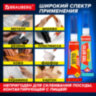 Клей-Гель моментальный 3 шт. по 3 г + Суперклей 3 шт. по 3 г, НАБОР 6 тюбиков, BRAUBERG EXTRA, 608108, 608108