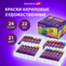 Краски акриловые художественные, НАБОР 24 штуки, 21 цвет по 22 мл, в тубах, BRAUBERG ART DEBUT, 192301, 192301