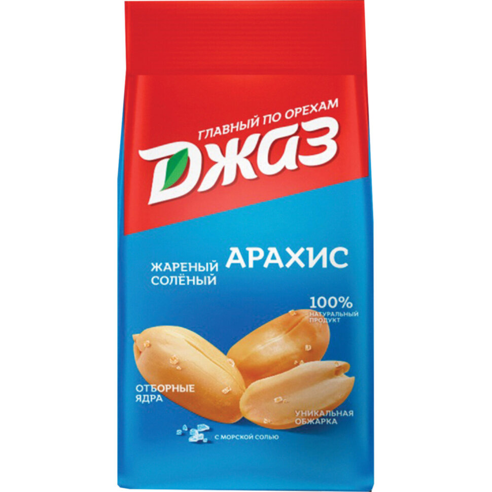 Арахис ДЖАЗ жареный соленый, 300 г, 1291, 620148