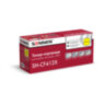 Картридж лазерный SONNEN (SH-CF412X) для HP LJ Pro M477/M452 ВЫСШЕЕ КАЧЕСТВО желтый, 5000 страниц, 363948, 363948