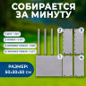 Мангал сборный стальной, размер 500х300х500 мм, в термопленке, 701726, 701726