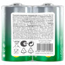 Батарейки КОМПЛЕКТ 2 шт., GP Super G-Tech, D (LR20, 13А), алкалиновые, в пленке, 13A-OS2, 456685
