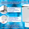 Диспенсер для полотенец LAIMA PROFESSIONAL INOX, (Система H2) Z-сложения, нержавеющая сталь, зеркальный, 605695, 605695