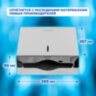 Диспенсер для полотенец LAIMA PROFESSIONAL INOX, (Система H2) Z-сложения, нержавеющая сталь, зеркальный, 605695, 605695