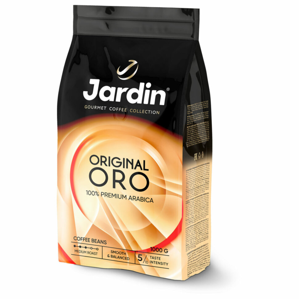 Кофе в зернах JARDIN "Original Oro" 1 кг, арабика 100%, 1749-06, 622416