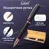 Ручка подарочная шариковая GALANT "PUNCTUM BLACK", корпус черный, детали розовое золото, узел 0,7 мм, синяя, 143514, 143514