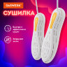 Сушилка для обуви электрическая, сушка для обуви электросушилка, 18 Вт, DASWERK (ДАСВЕРК), SD7, 456200, 456200