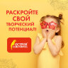 Картон цветной А4 ГОЛОГРАФИЧЕСКИЙ, 8 листов 8 цветов, 230 г/м2, "ЗОЛОТОЙ ПЕСОК", ОСТРОВ СОКРОВИЩ, 129882, 129882