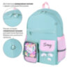 Рюкзак BRAUBERG PASTEL с термонашивками в комплекте, "Funny clouds", мятный, 40х29х14 см, 271421, 271421