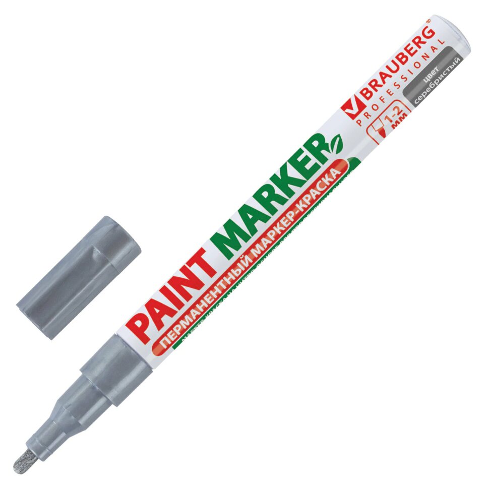 Маркер-краска лаковый (paint marker) 2 мм, СЕРЕБРЯНЫЙ, БЕЗ КСИЛОЛА (без запаха), алюминий, BRAUBERG PROFESSIONAL, 150866, 150866