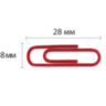 Скрепки BRAUBERG, 28 мм, цветные, 100 шт., в картонной коробке, Россия, 220555, 220555