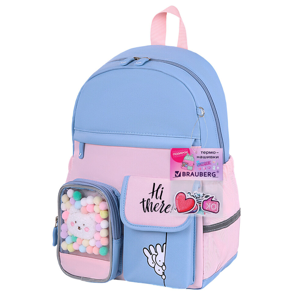 Рюкзак BRAUBERG PASTEL с термонашивками в комплекте, "Friendly bunnies", голубой, 40х29х14 см, 271423, 271423