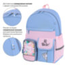 Рюкзак BRAUBERG PASTEL с термонашивками в комплекте, "Friendly bunnies", голубой, 40х29х14 см, 271423, 271423