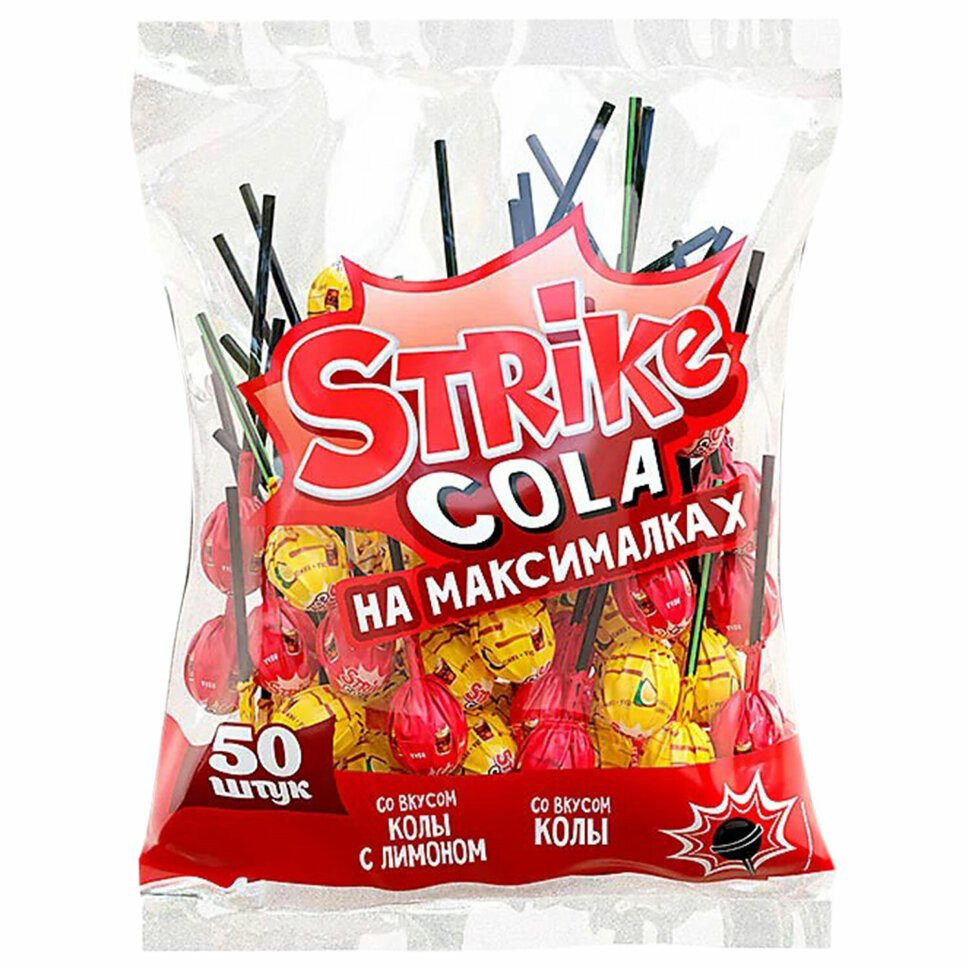 Карамель на палочке STRIKE "COLA на максималках", 565 г, КВК399, 623671