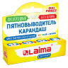 Пятновыводитель карандаш кислородный многофункциональный 35 г, LAIMA EXPERT, 608257, 608257