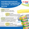 Пятновыводитель карандаш кислородный многофункциональный 35 г, LAIMA EXPERT, 608257, 608257
