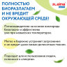 Пятновыводитель карандаш кислородный многофункциональный 35 г, LAIMA EXPERT, 608257, 608257