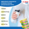 Пятновыводитель карандаш кислородный многофункциональный 35 г, LAIMA EXPERT, 608257, 608257
