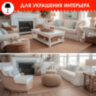 Веревка (канат) джутовая для рукоделия, декоративная, длина 50 м, d=8 мм, ОСТРОВ СОКРОВИЩ, 607950, 607950