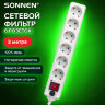 Сетевой фильтр SONNEN U-363, 6 розеток, с заземлением, выключатель, 10 А, 3 м, белый, 511426, 511426